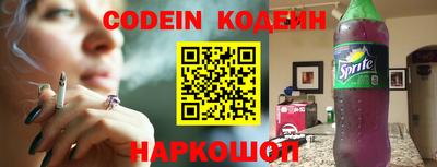 мефедрон мука Краснознаменск