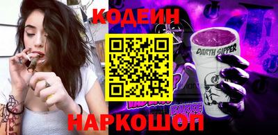 мефедрон мука Краснознаменск