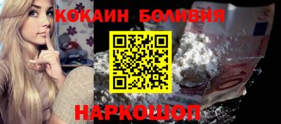 герыч Краснокаменск