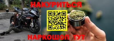 мефедрон мука Краснознаменск