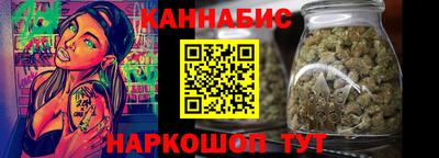 герыч Краснокаменск