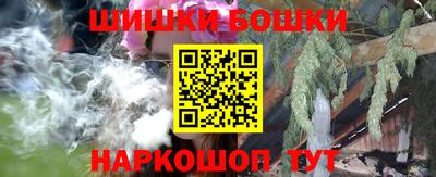 герыч Краснокаменск