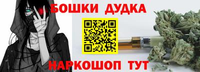 кристаллы Краснодар