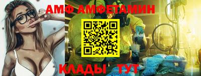 герыч Краснокаменск