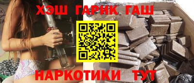 мефедрон мука Краснознаменск