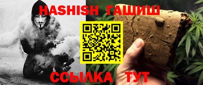 мефедрон мука Краснознаменск